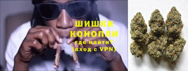 Конопля THC 21%  Миасс 